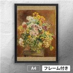 黒田 清輝、鉄砲百合、希少画集画、新品額装付 黒田 清輝、鉄砲百合、希少画集画、新品額装付 - メルカリ