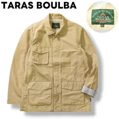 2024年最新】Vintage TARAS BOULBAの人気アイテム - メルカリ