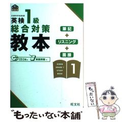 hiro様 リクエスト 2点 まとめ商品 - メルカリ