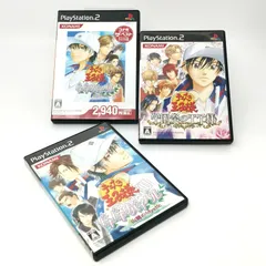 PS2 テニスの王子様 3点まとめ ドキドキサバイバル 山麓のMystic 海辺のSecret 学園祭の王子様 管理番号KKVIKO3363