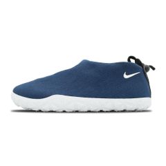 ナイキ エーシージー モック / NIKE ACG MOC [FV4572-400]