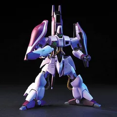新品ガンプラまとめ売り　4セット ガザC ハイザック2種 ボリノークサマーン 機動戦士Zガンダム」よりガンプラ「HG 1/144 ボリノーク