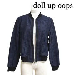doll up oops  メッシュジャケット　ジップアップジャケット　春　夏　秋　ブルゾン　涼しい　メッシュ　 紺 　ネイビーのサムネイル