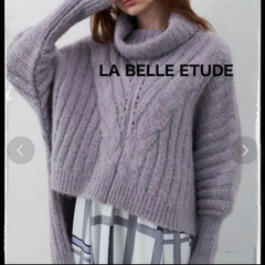【LA BELLE ETUDE】フェザーヤーンボリュームタートル