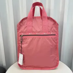 2024年最新】レスポートサック LeSportsac リュック BASIC BACKPACK