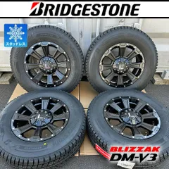 クリムゾンガーメンツ 16 ホイールd5 コンパス 215/70R16