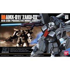 【新品未開封】HGUC 1/144 ザクIII 量産型　機動戦士ガンダムZZ　ダブルゼータ　ガンプラ　プラモデル　模型　バンダイ
