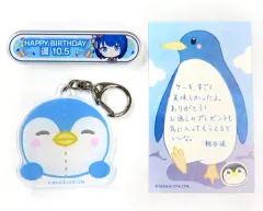 【中古】グッズセット 桐谷遥 バースデーギフトシリーズ お返しセット(1周目) 「プロジェクトセカイ カラフルステージ! feat.初音ミク」