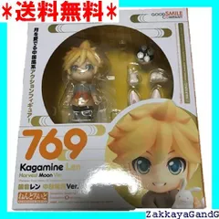 GOOD SMILE COMPANY - 限定品　ねんどろいど 初音ミク 中秋明月+鏡音リン中秋明月+鏡音レン中秋明月 黏土人《VOCALOID》 鏡音玲/ 鏡音連（鏡音リン／レン） 中秋明月