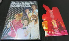 【中古】Hows it going ? Summer Concert 2003 [DVD]