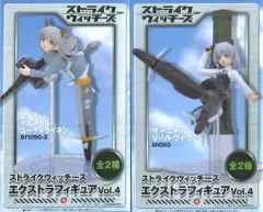 【中古】フィギュア 全2種セット 「ストライクウィッチーズ」 エクストラフィギュアVol.4