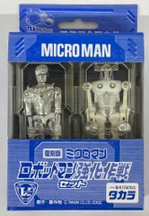 2025年最新】復刻 ロボットマン ミクロマンの人気アイテム