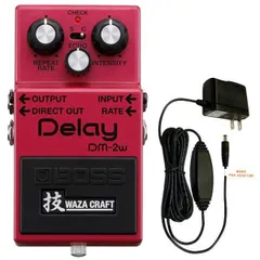 2026年最新】boss dd-2の人気アイテム - メルカリ