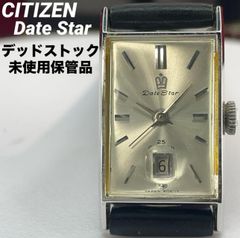 ★デッドストック未使用 CITIZEN Date Star 日本製 1966年製 1966年製 デッドストック CITIZEN Date Star 手巻 日本製 - メルカリ
