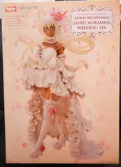 2025年最新】三世村正の人気アイテム - メルカリ