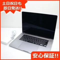 中古 MacBook Pro 2019 16インチ 第9世代 Core i9 64GB SSD 1TB ノートパソコン Apple 即日発送 土日祝発送OK 07000