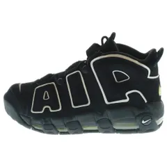 2025年最新】nike air more uptempo 26．5の人気アイテム - メルカリ