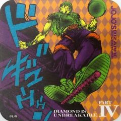 新品★すたぽら【Relu】ステッカー付きファンサうちわ すたぽら ステッカーセット 2024年 サンリオキャラクターズver