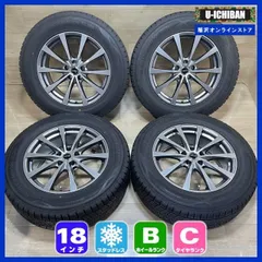 レクサス 20系RX レアマアイスター ヨコハマスタッドレス 235/65R18 レクサス 20系RX レアマアイスター ヨコハマスタッドレス 235