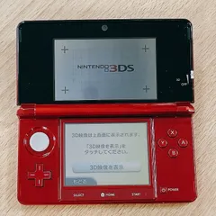 2024年最新】3DS CTR-001の人気アイテム - メルカリ