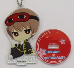 【中古】キーホルダー 沖田総悟 「CAPCOM CAFE×銀魂(2024年) ラメアクリルスタンドキーホルダー」