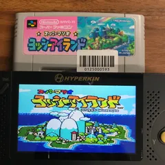 【動作確認済】スーパーマリオヨッシーアイランド SHVC-YI[SFC/SNES]/AI-0125000593-5