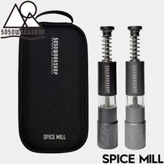 5050WORKSHOP フィフティフィフティワークショップ SPICE MILL スパイスミル アウトドア キャンプ 調理 TR042-5WS-4444 日本正規品のサムネイル