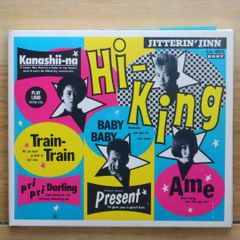 JITTERIN'JINN/Hi-King - メルカリ