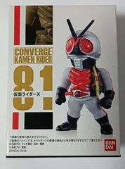 2025年最新】コンバージ 仮面ライダー xの人気アイテム - メルカリ