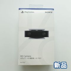 PlayStation5 HDカメラ SONY