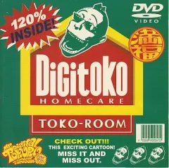 2025年最新】デジタル所さん DVDの人気アイテム - メルカリ