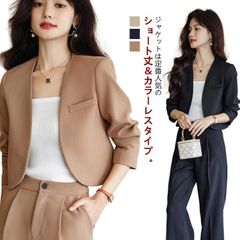 2点セット スーツ レディース セットアップスーツ セットアップ ショートジャケット ロングパンツ 上下セット ジャケット 長袖 ショート丈 ノーカラー フォーマルスーツ ビジネス オフィス セレモニ#fff0018