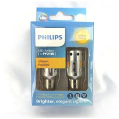 抵抗不要　バルブ交換だけの簡単取付け PHILIPS　フィリップス　Ultinon Pro7000 ステルス 高輝度　LEDウインカー　11496AU70CX2　PY21W　S25ピン角違い 150度ピン　12V　1200lm