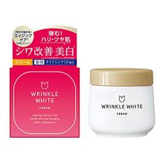 KIMIE WRINKLE WHITE オールインワンクリーム - メルカリ