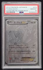 ユニオンアリーナ チャンピオンシップ2024 上位賞 アクションポイント 1枚 ユニオンアリーナ チャンピオンシップ2024 上位賞 アクションポイント