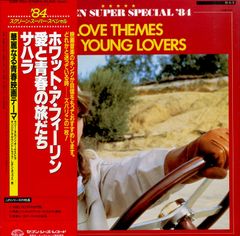 LD1枚 / 坂西伊作(監督) / 岡村靖幸 / Peach どんなことをして