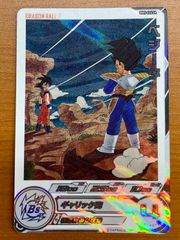 スーパードラゴンボールヒーローズ ベジータ MM5-026 DA - メルカリ