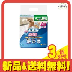 Item thumbnail for item 90e824e5-338b-4a23-b19d-df4131a98193