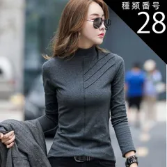 種類28：ブラック/XL カットソー 長袖 トップス プルオーバー 袖あり 長袖 ハイネック 襟なし かわいい 大人可愛い きれいめ シンプル カジュアル 大人 上品 おしゃれ 大人女子 こなれ感 ラブリー キュート 個性的 クール モード系 モダン 主役級 