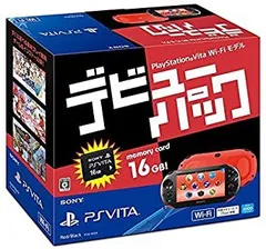 【中古】(非常に良い)PlayStation Vita デビューパック Wi-Fiモデル レッド/ブラック