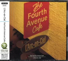 2025年最新】the fourth avenue cafeの人気アイテム - メルカリ