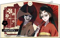 Item thumbnail for item d5fcc2d0-ca66-47e1-90c2-2736da630e43