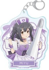 [신품/공식]극장판 Fate/kaleid liner 프리즈마☆이리야 Licht 이름이 없는 소녀_신작 [간호사 메이드]아크릴 키홀더(미유) 공식 상품 colleize