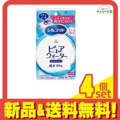 Item thumbnail for item d6fe6176-9c7b-4d32-9f0f-f6f6e8a315fa