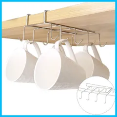 【在庫処分】Scorpiuse1_jp キッチンフック カップハンガー 戸棚下キッチンツールフック10コップの収納 マグカップホルダー 吊り下げ 穴あけ不要 ネジ止め不要 ステンレス製