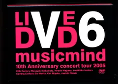 【週末限定値下げ】V6  DVD CD まとめ売り BUCK-TICK | Debut 35th Anniversary Concept Best Album