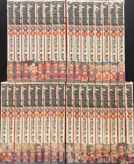 集英社 ジャンプコミックス 鳥山明 !!)完)DRAGON BALL 完全版(帯付) 全34巻 初版セット