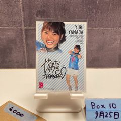 JO1 豆原一成 サイン入りチェキ - メルカリ