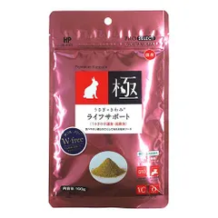 【メール便発送】ハイペット　 うさぎのきわみ　ライフサポート　１００ｇのサムネイル