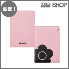 【激安！】[トレードワークス] MARY QUANT マリークワント パスポートケース | シンプル 無地 カードホルダー セキュリティ 汚れ防止 防犯 おしゃれ 旅行用品 マリークヮント マリクワ 大人 (ピンク)